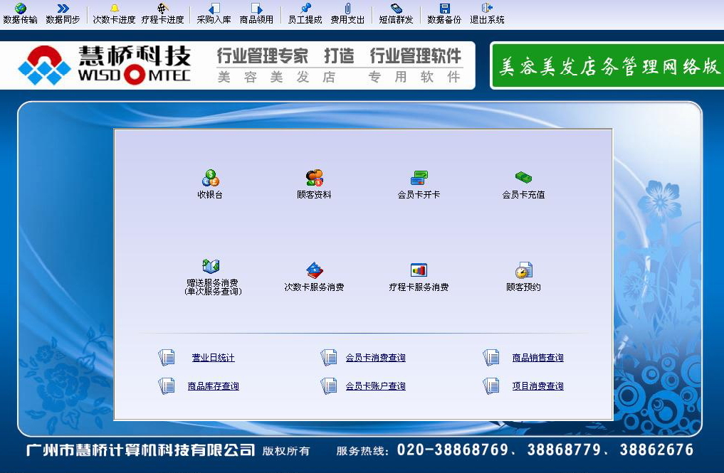 爱体育- 爱体育官方网站- APP下载日本污污网站V